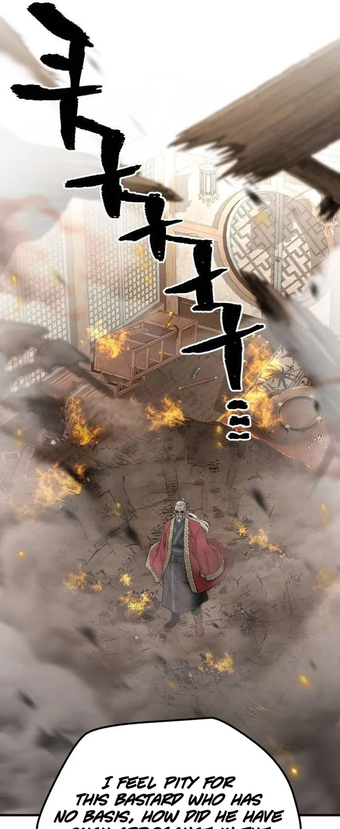 Read Heavenly Demon Cultivation Simulation EN Manga Online