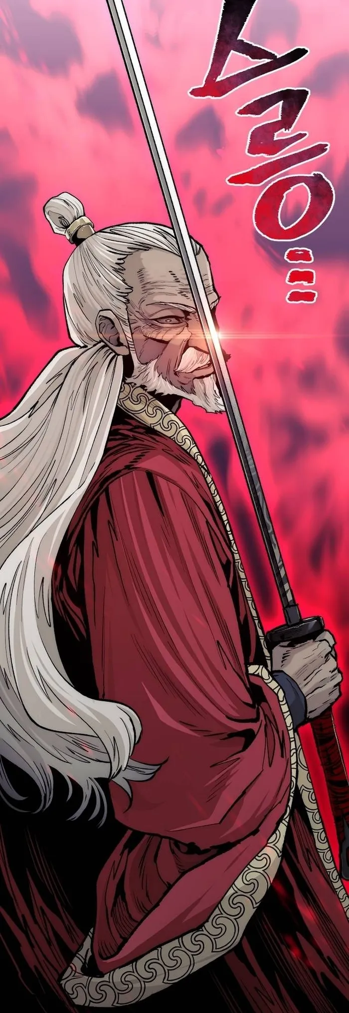 Read Heavenly Demon Cultivation Simulation EN Manga Online