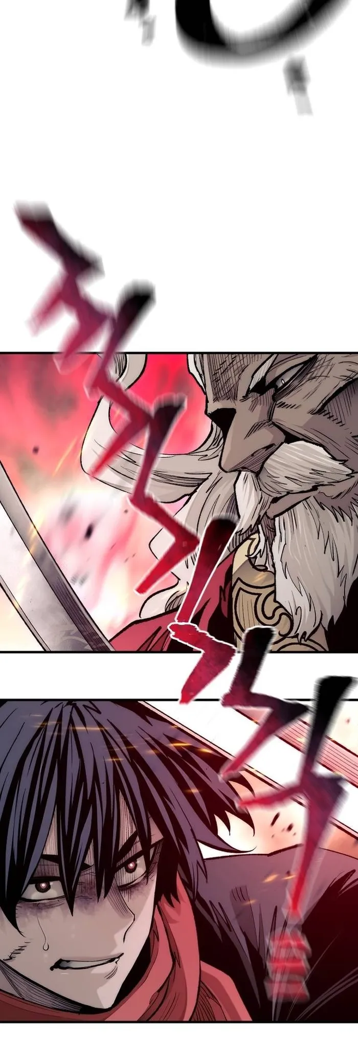 Read Heavenly Demon Cultivation Simulation EN Manga Online