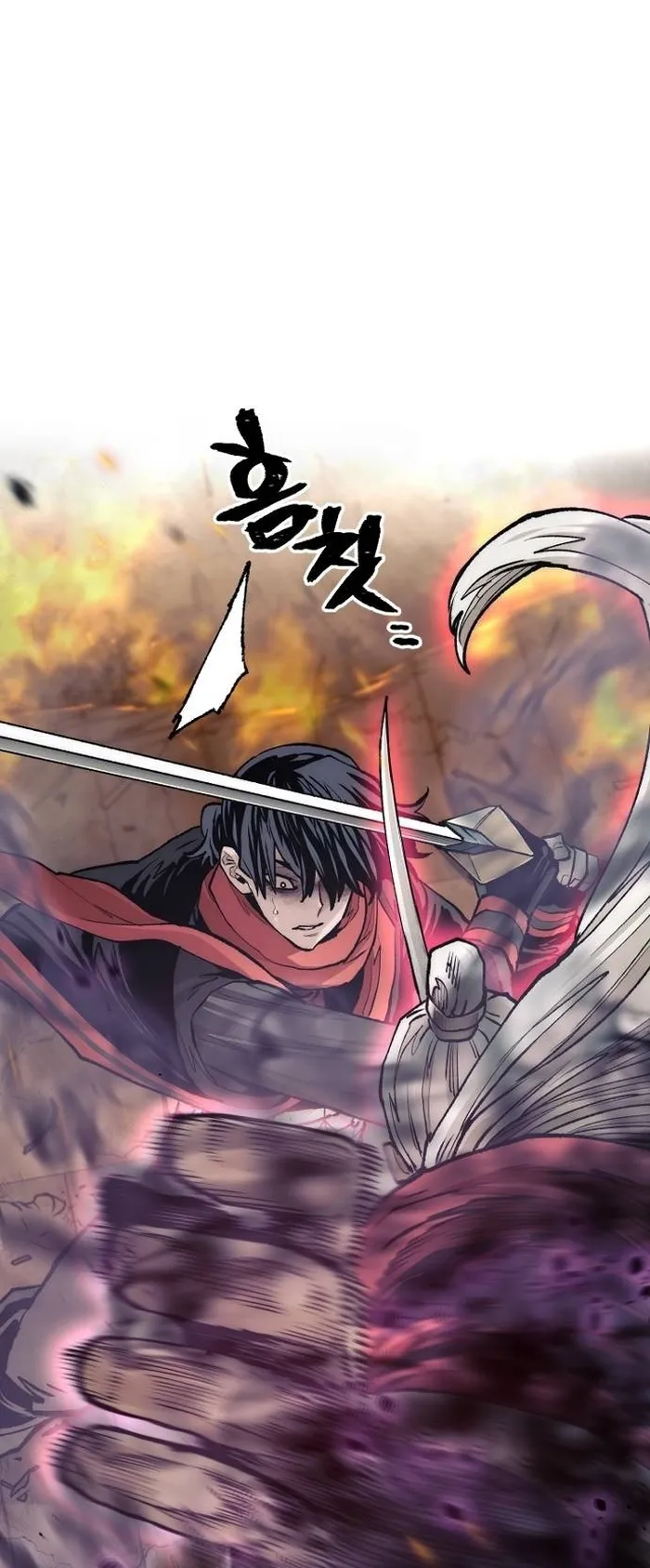 Read Heavenly Demon Cultivation Simulation EN Manga Online