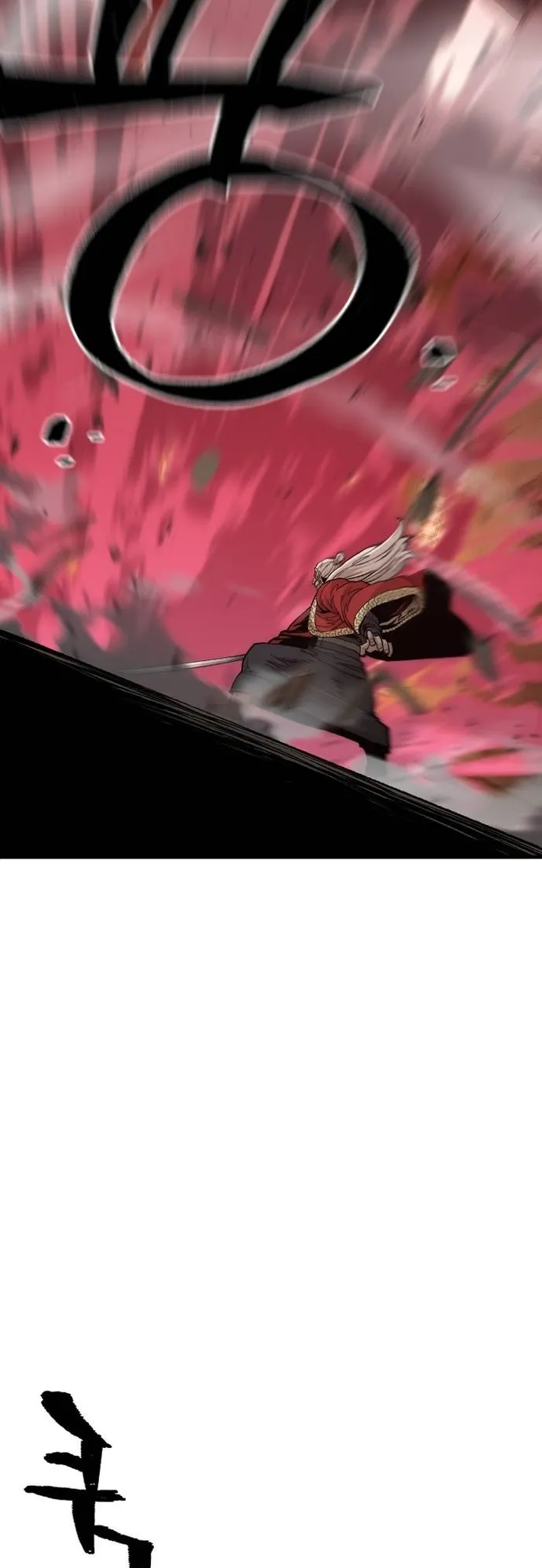 Read Heavenly Demon Cultivation Simulation EN Manga Online