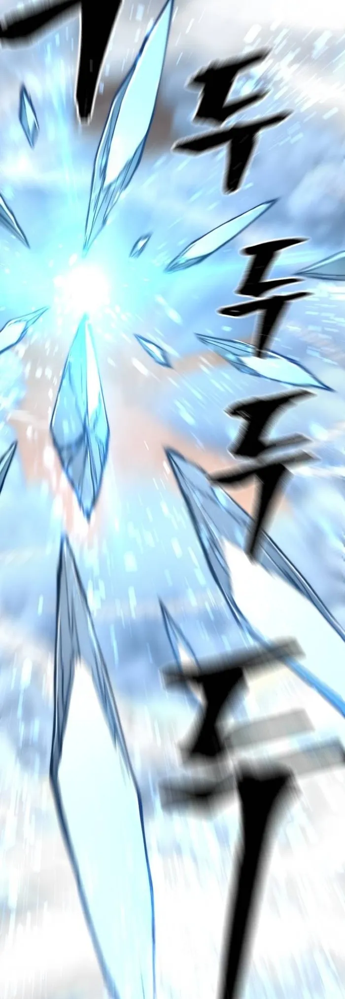 Read Heavenly Demon Cultivation Simulation EN Manga Online
