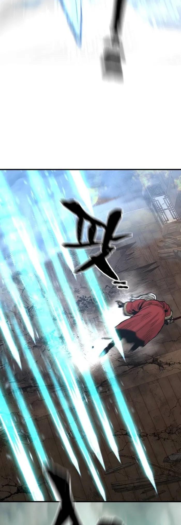 Read Heavenly Demon Cultivation Simulation EN Manga Online