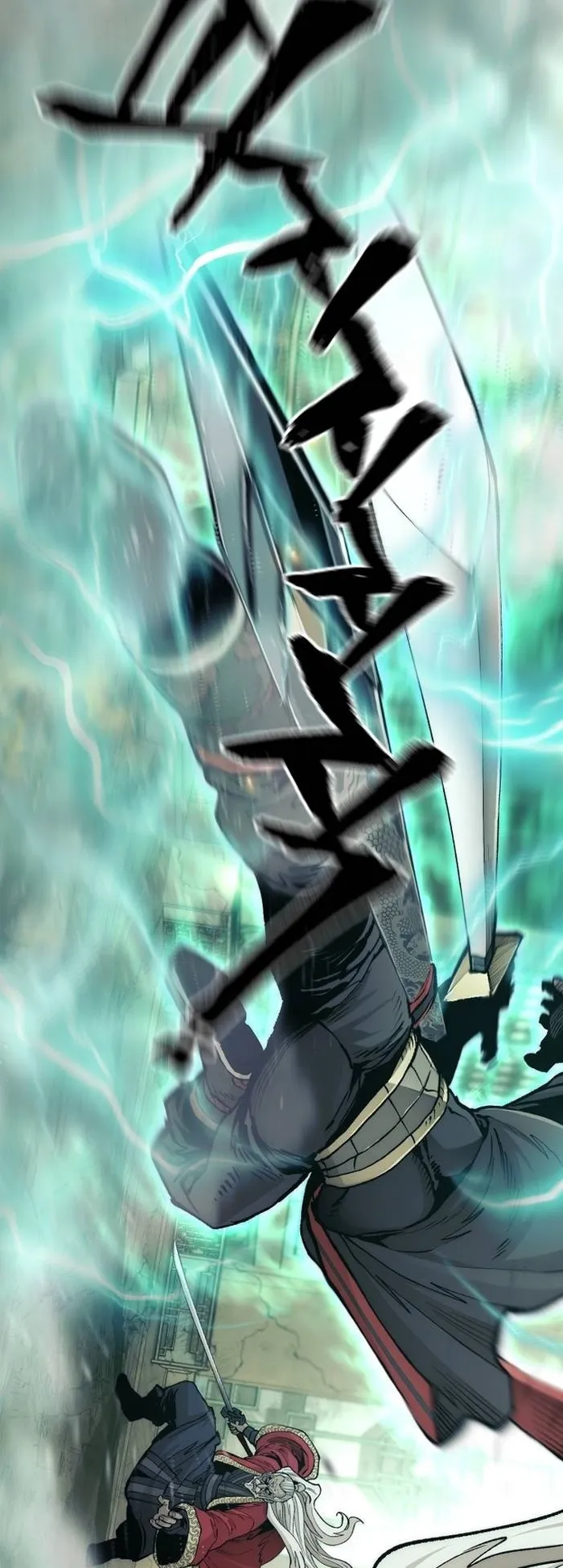 Read Heavenly Demon Cultivation Simulation EN Manga Online