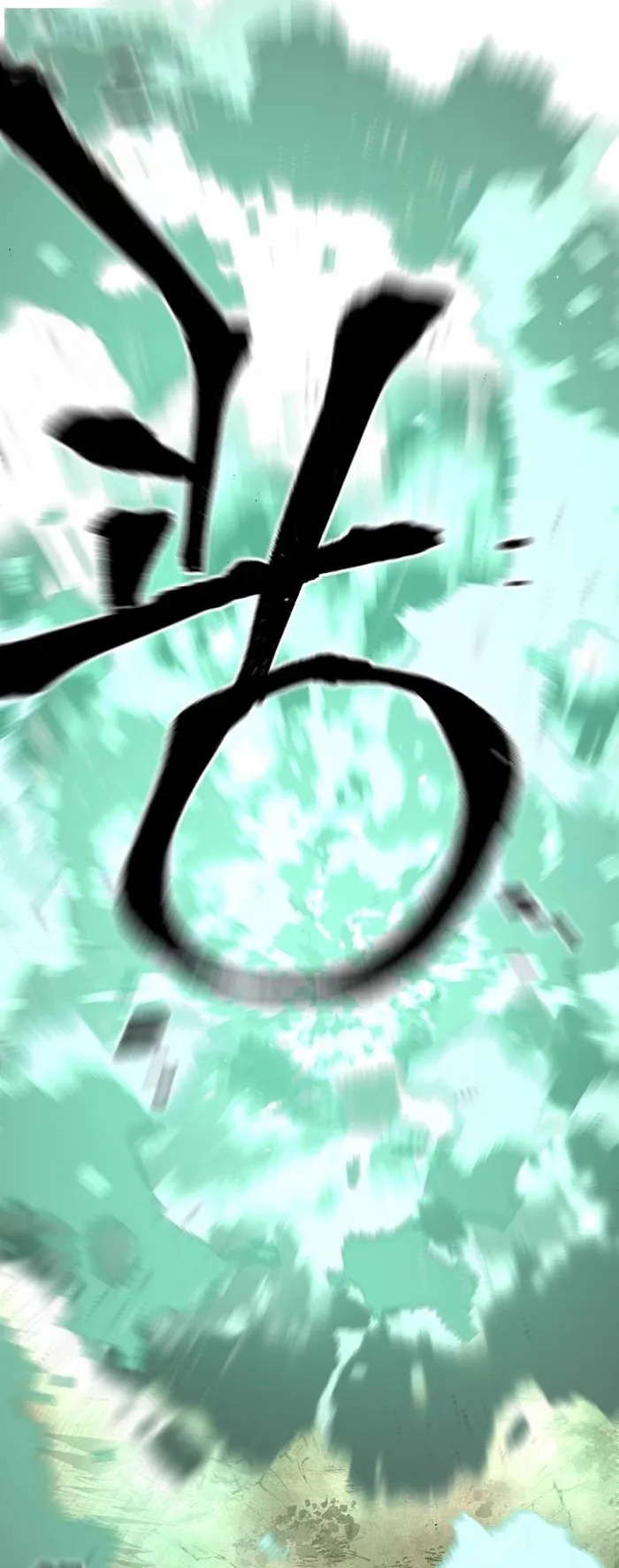 Read Heavenly Demon Cultivation Simulation EN Manga Online