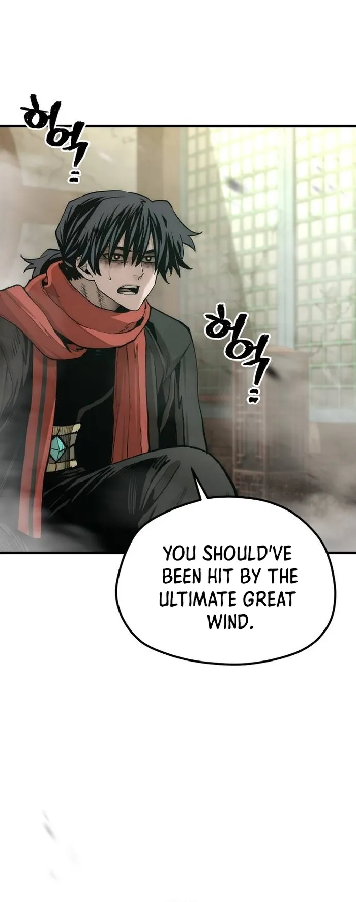 Read Heavenly Demon Cultivation Simulation EN Manga Online