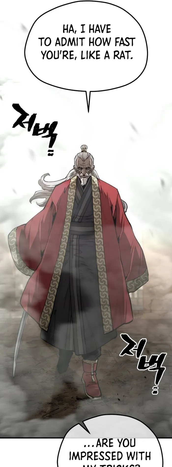 Read Heavenly Demon Cultivation Simulation EN Manga Online