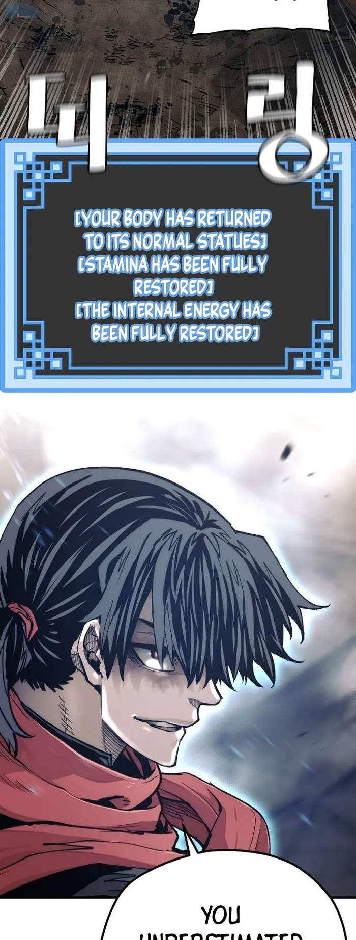 Read Heavenly Demon Cultivation Simulation EN Manga Online