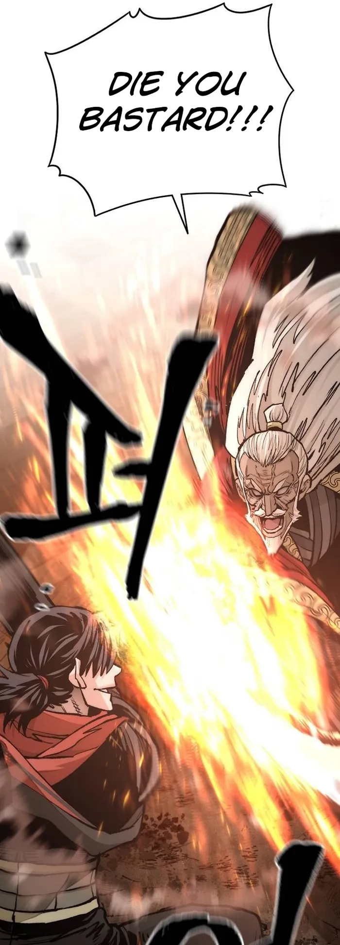Read Heavenly Demon Cultivation Simulation EN Manga Online