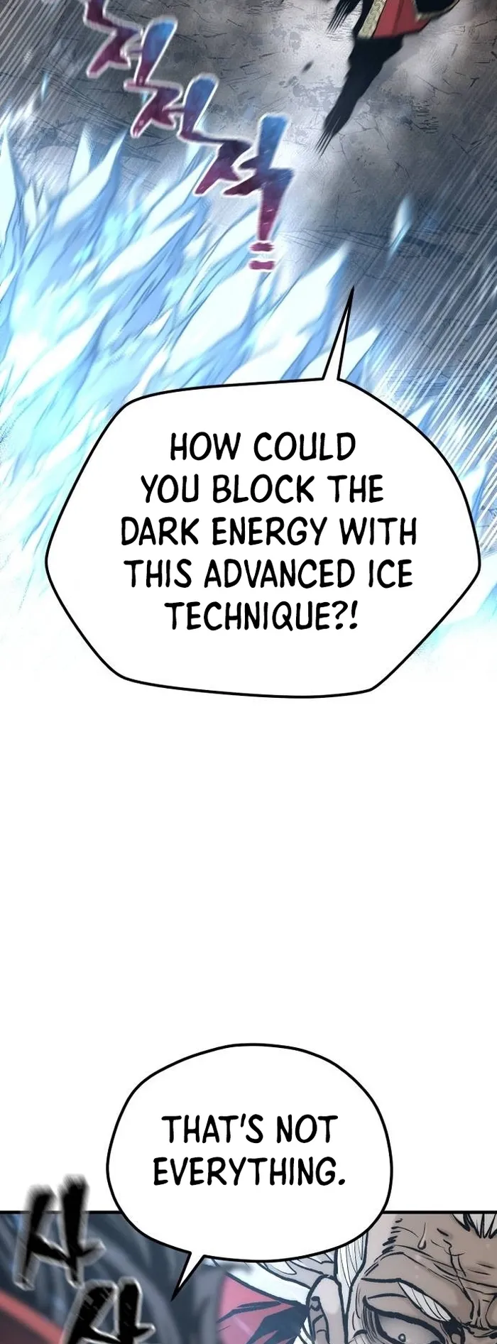 Read Heavenly Demon Cultivation Simulation EN Manga Online