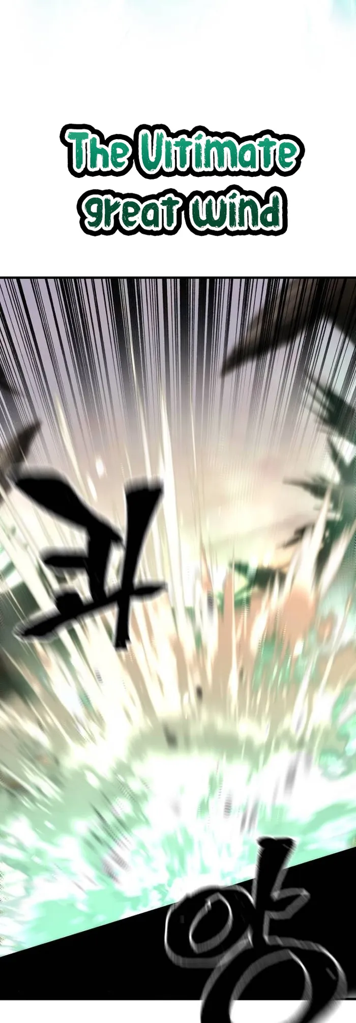 Read Heavenly Demon Cultivation Simulation EN Manga Online