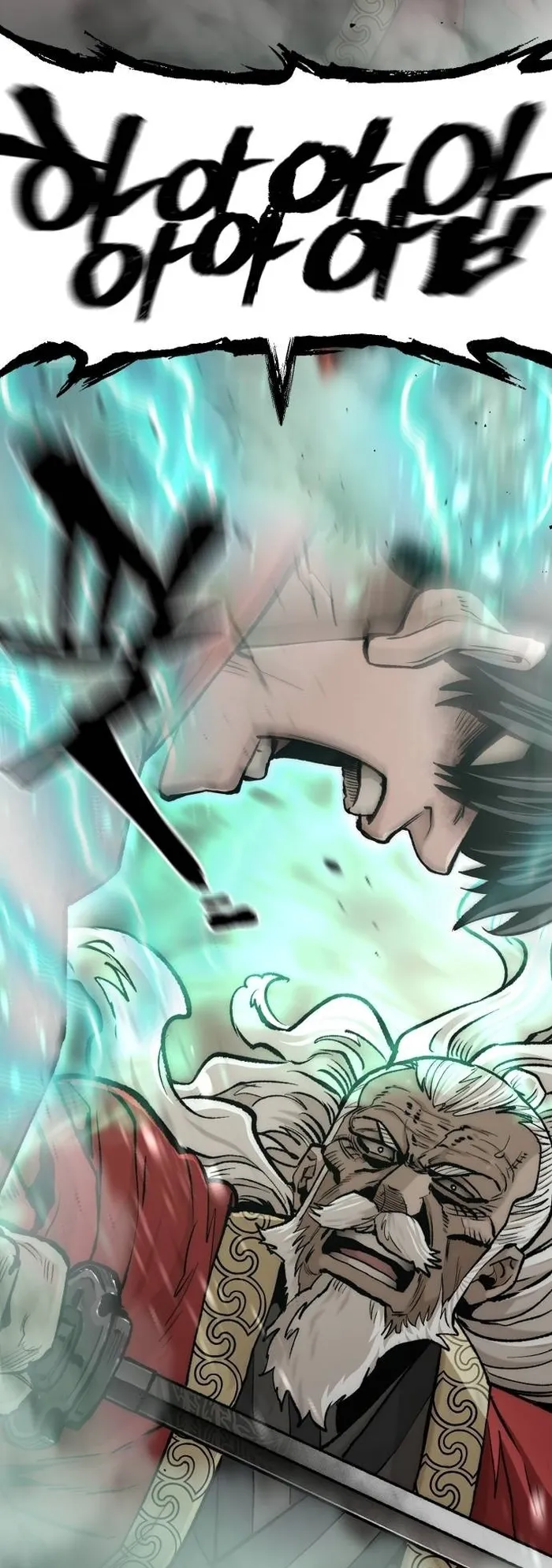 Read Heavenly Demon Cultivation Simulation EN Manga Online