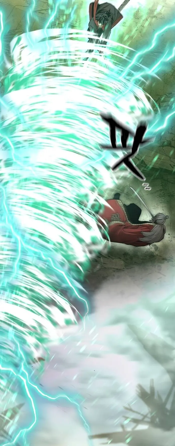 Read Heavenly Demon Cultivation Simulation EN Manga Online