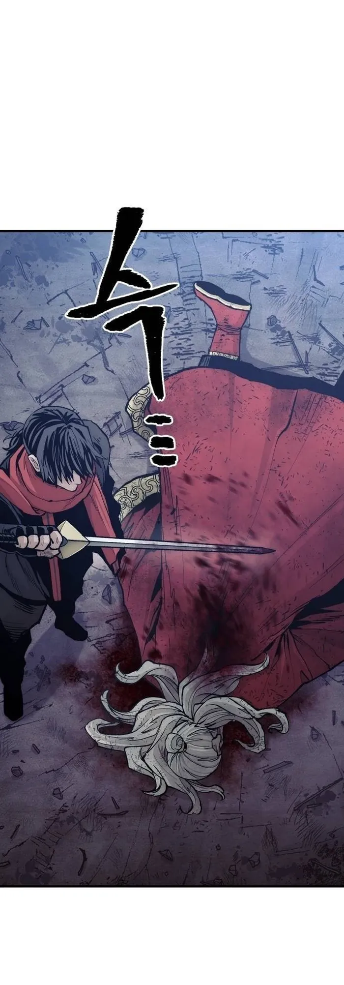 Read Heavenly Demon Cultivation Simulation EN Manga Online