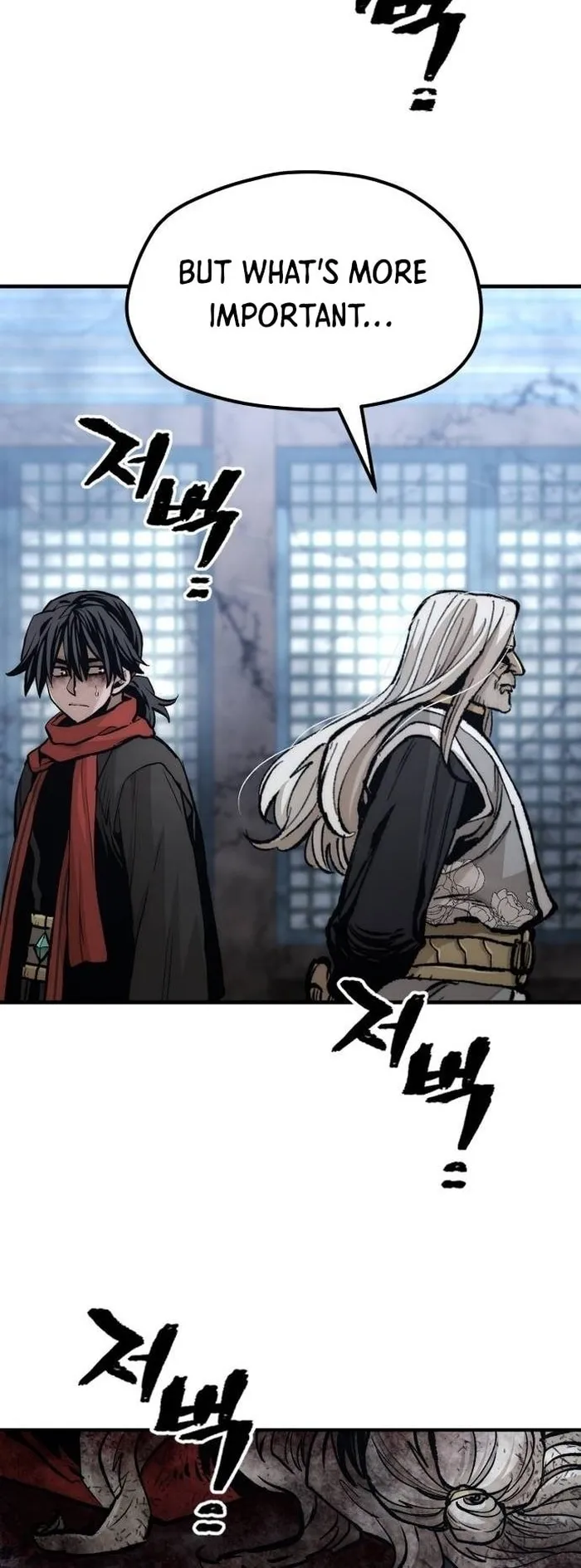 Read Heavenly Demon Cultivation Simulation EN Manga Online