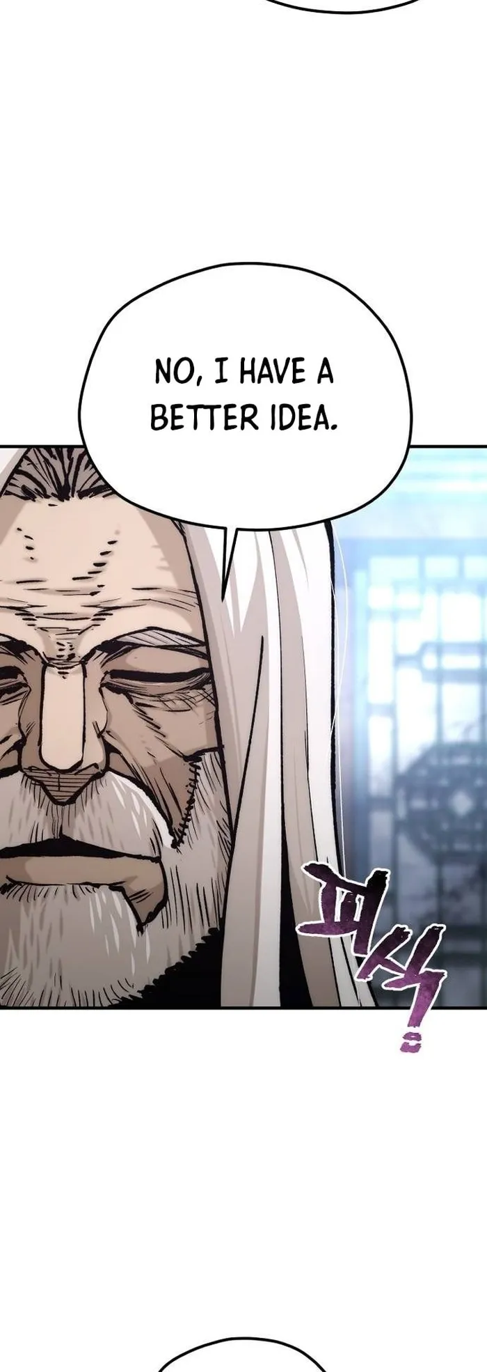 Read Heavenly Demon Cultivation Simulation EN Manga Online