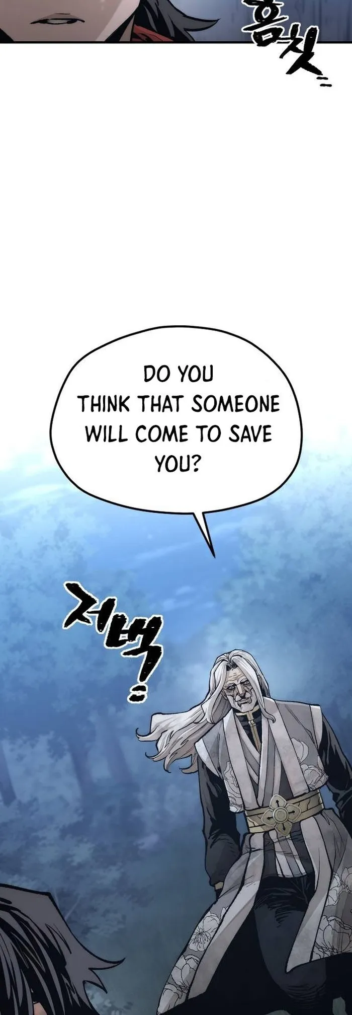 Read Heavenly Demon Cultivation Simulation EN Manga Online
