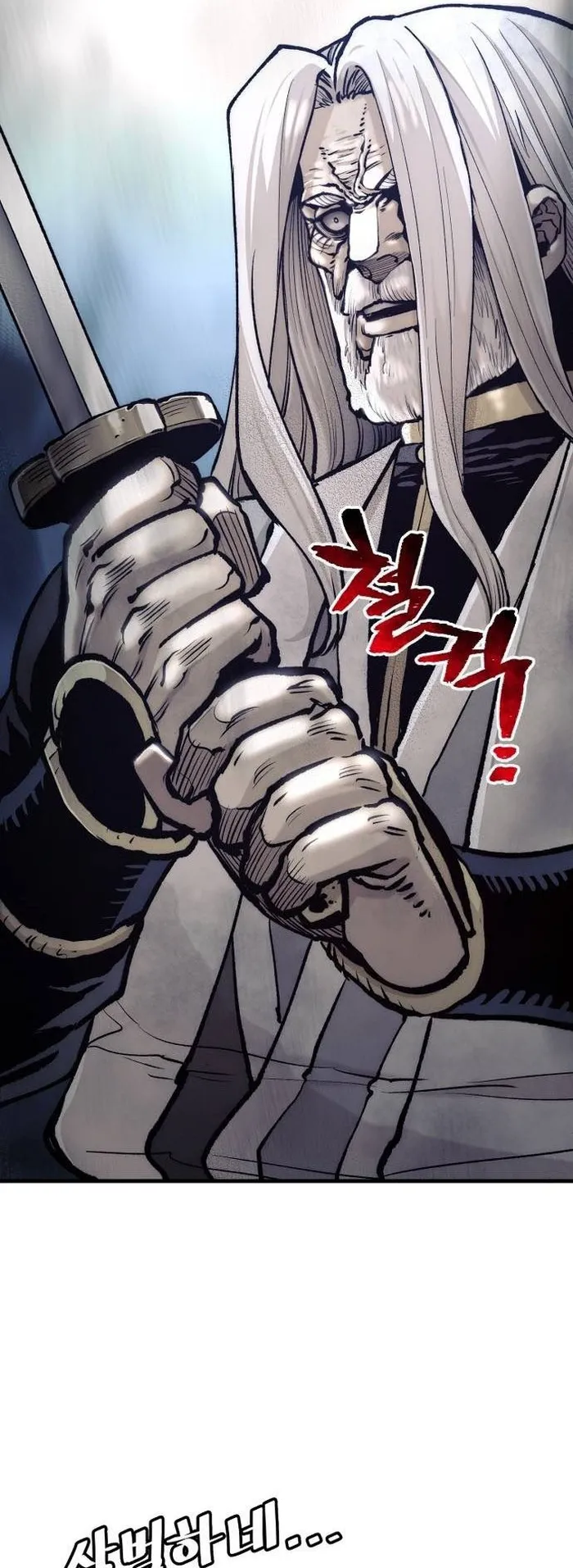 Read Heavenly Demon Cultivation Simulation EN Manga Online