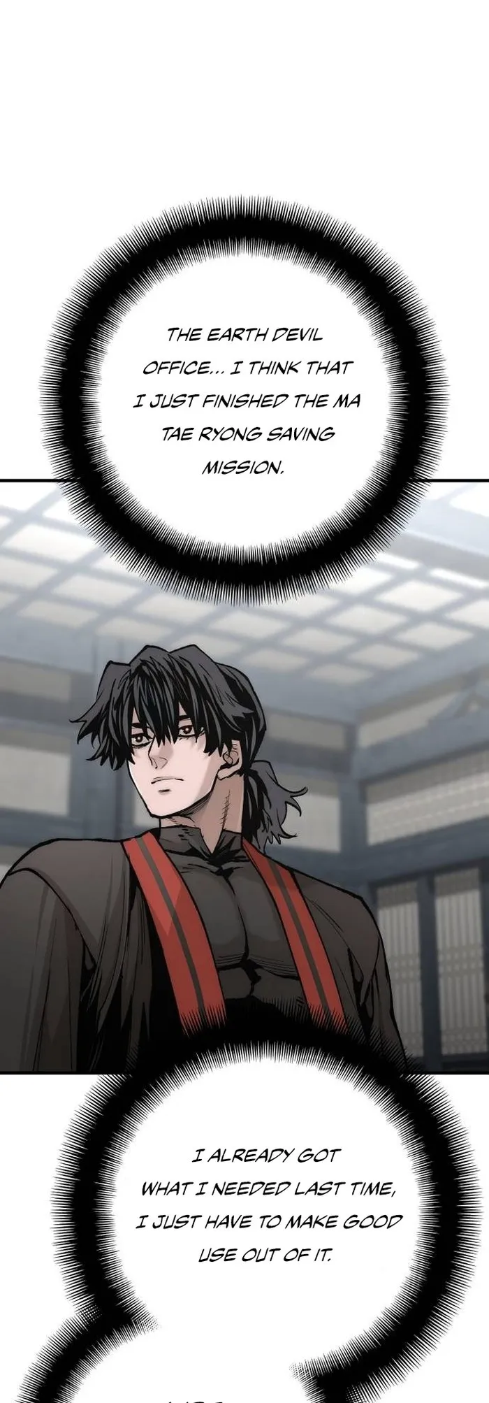 Read Heavenly Demon Cultivation Simulation EN Manga Online