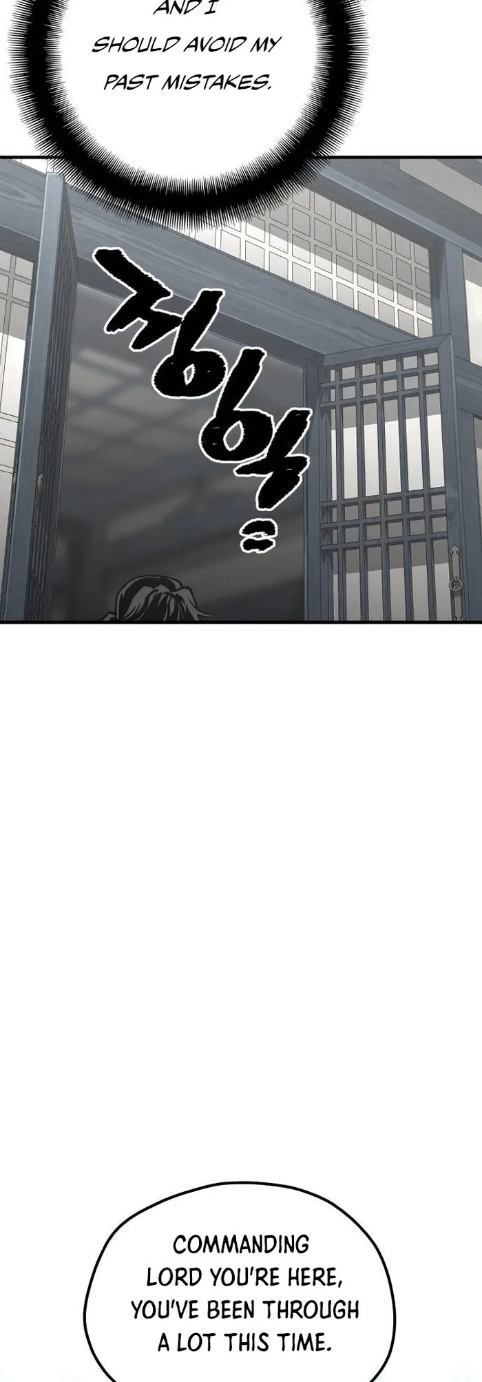 Read Heavenly Demon Cultivation Simulation EN Manga Online