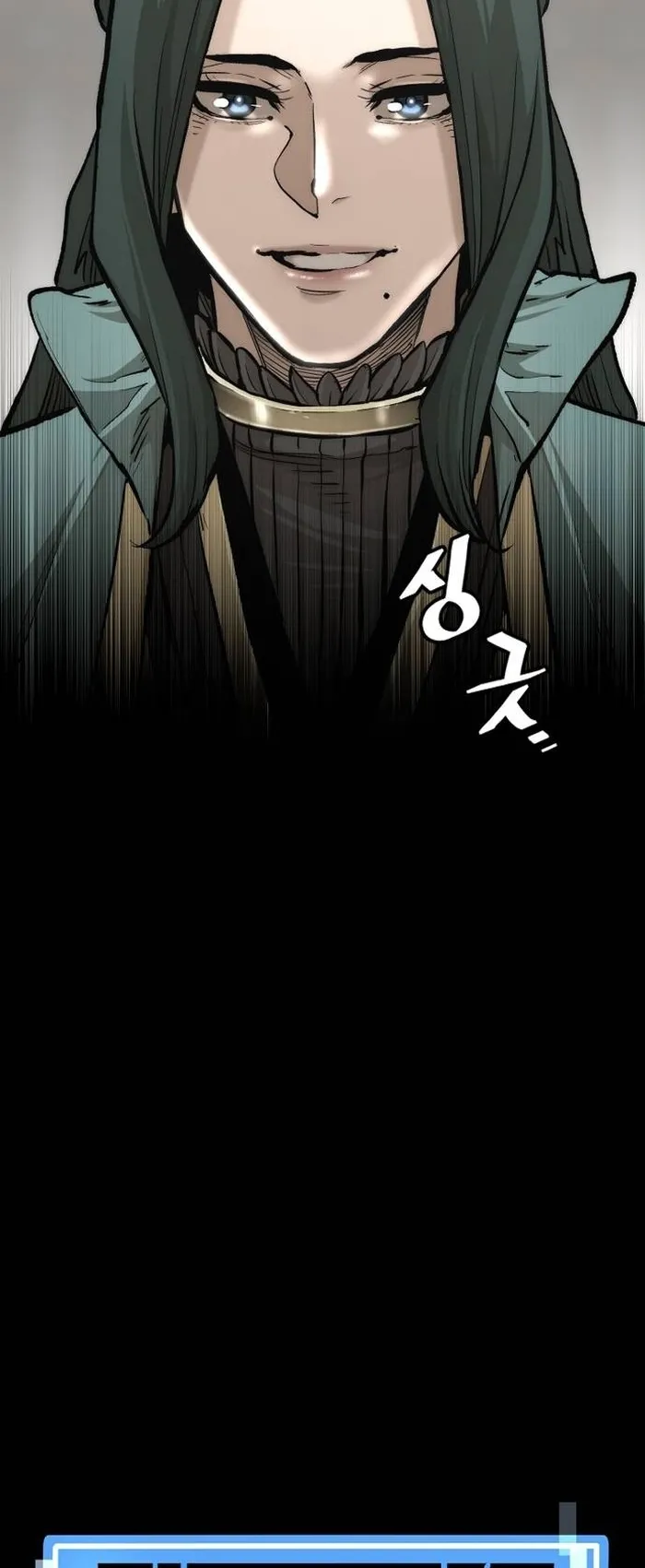 Read Heavenly Demon Cultivation Simulation EN Manga Online