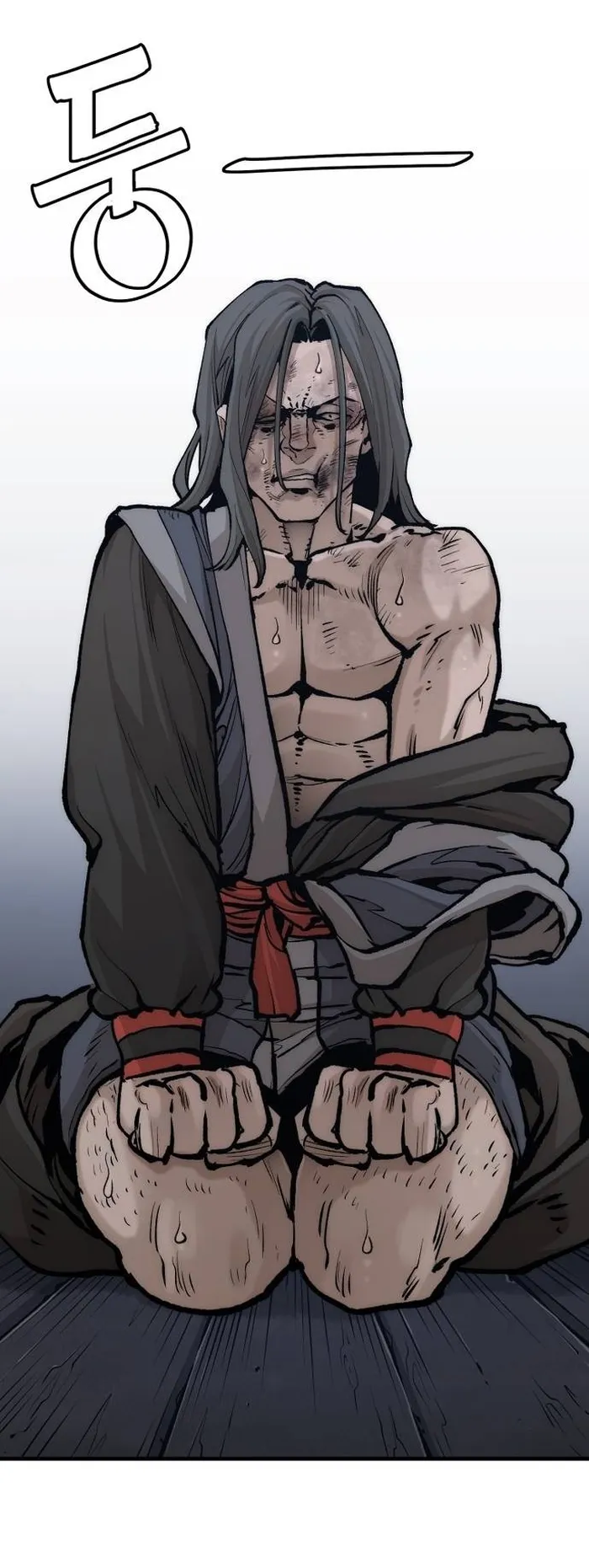 Read Heavenly Demon Cultivation Simulation EN Manga Online