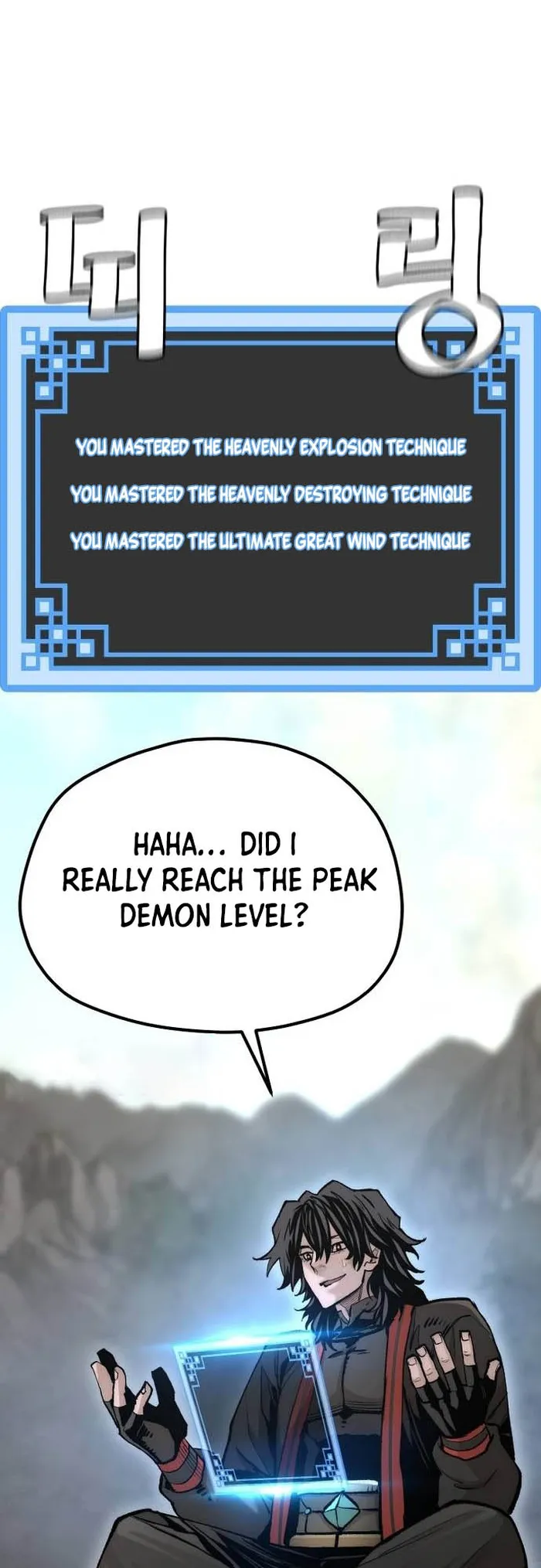 Read Heavenly Demon Cultivation Simulation EN Manga Online