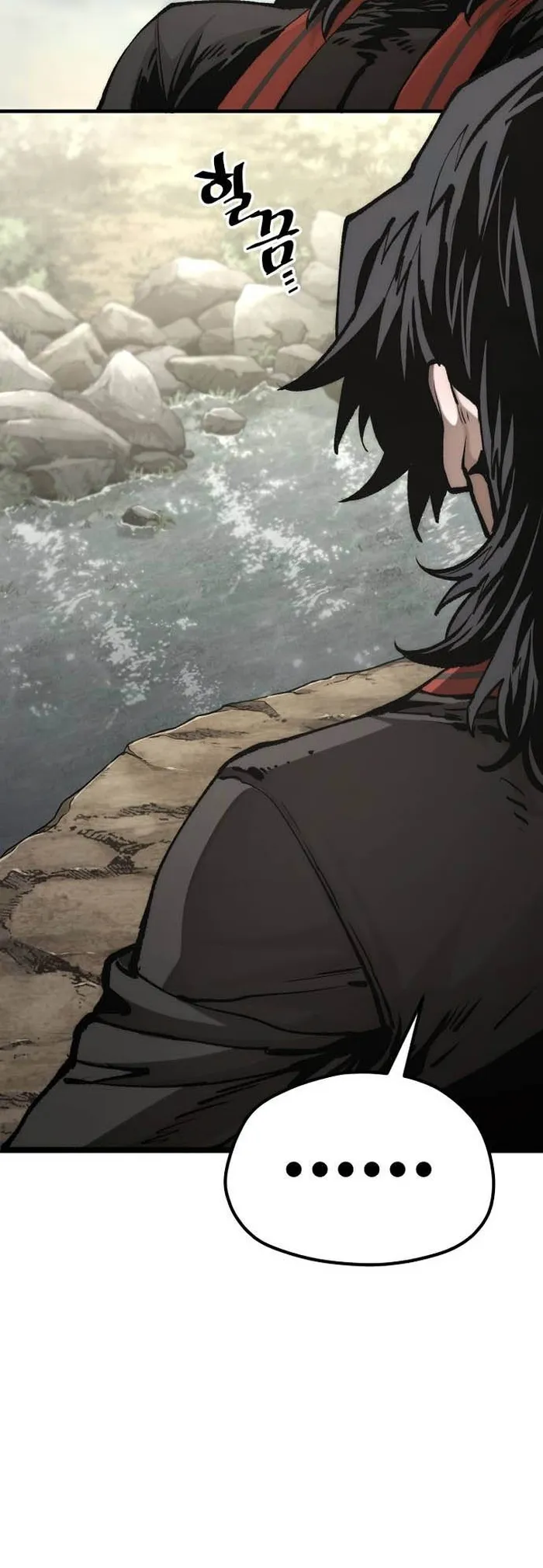 Read Heavenly Demon Cultivation Simulation EN Manga Online