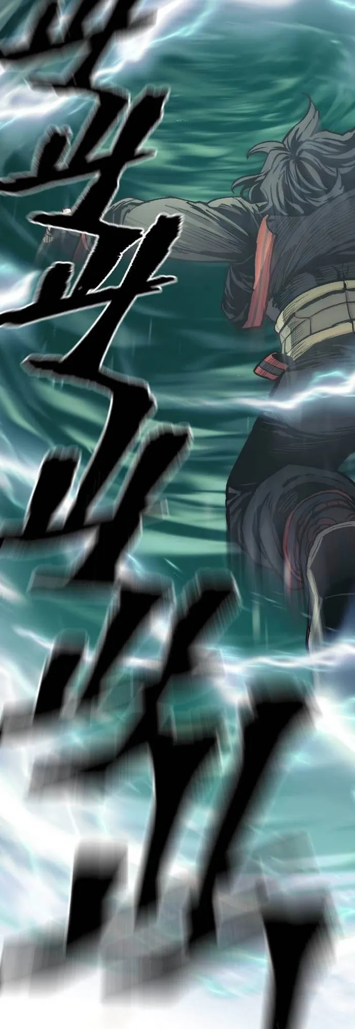 Read Heavenly Demon Cultivation Simulation EN Manga Online