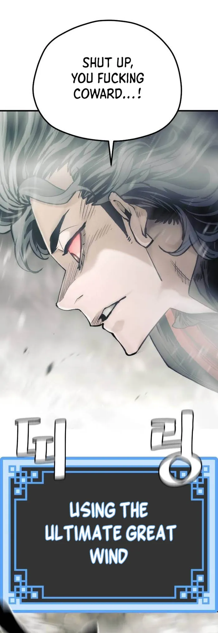 Read Heavenly Demon Cultivation Simulation EN Manga Online