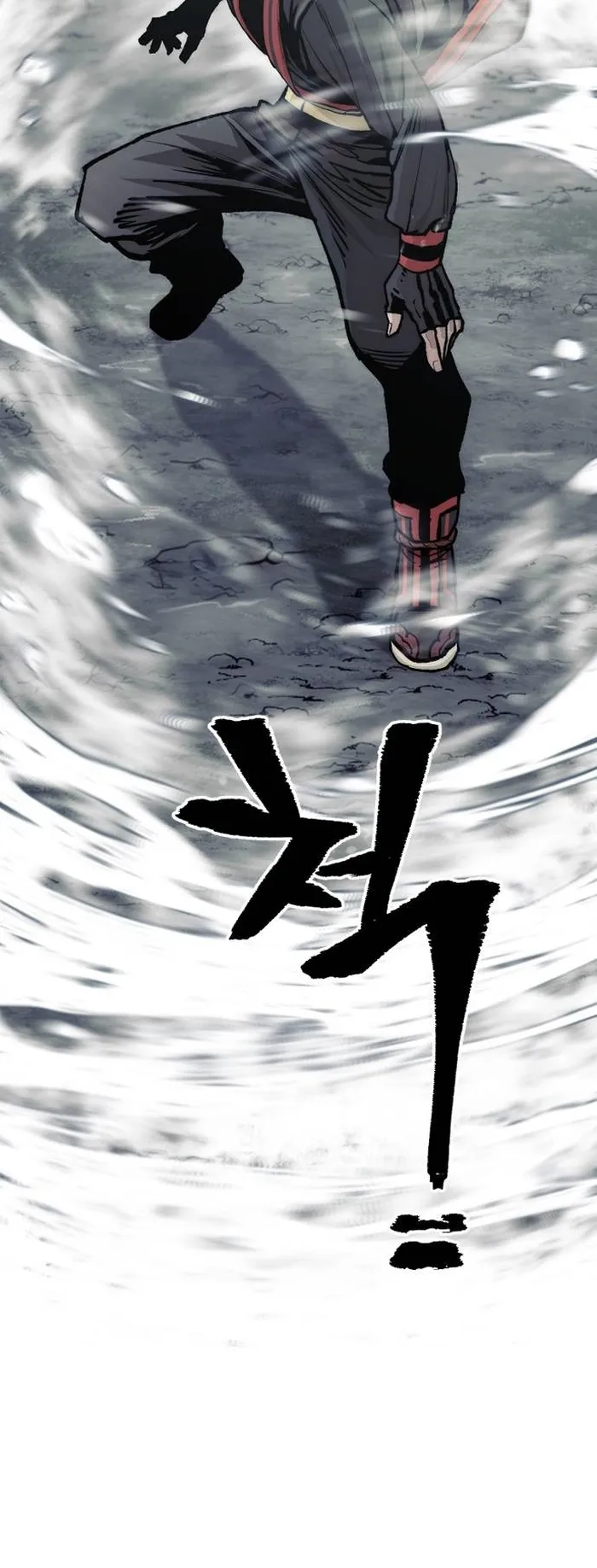 Read Heavenly Demon Cultivation Simulation EN Manga Online