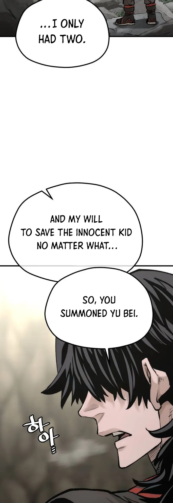 Read Heavenly Demon Cultivation Simulation EN Manga Online