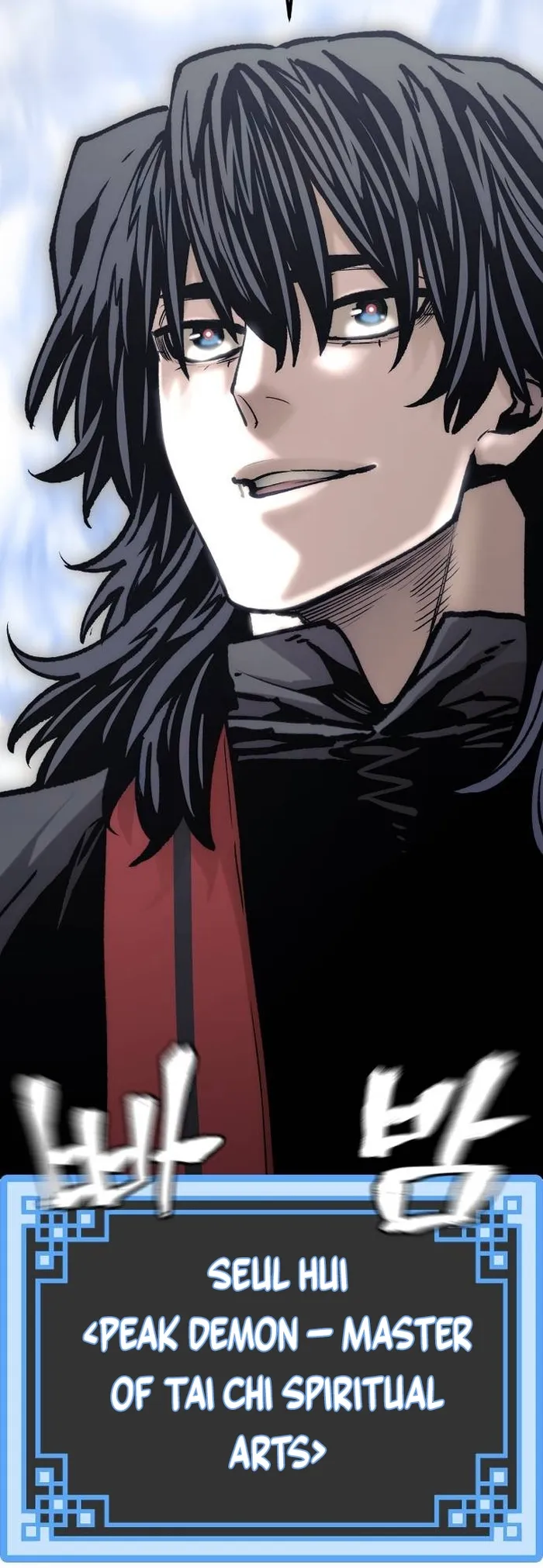 Read Heavenly Demon Cultivation Simulation EN Manga Online