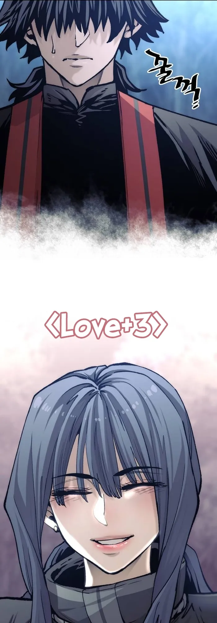Read Heavenly Demon Cultivation Simulation EN Manga Online