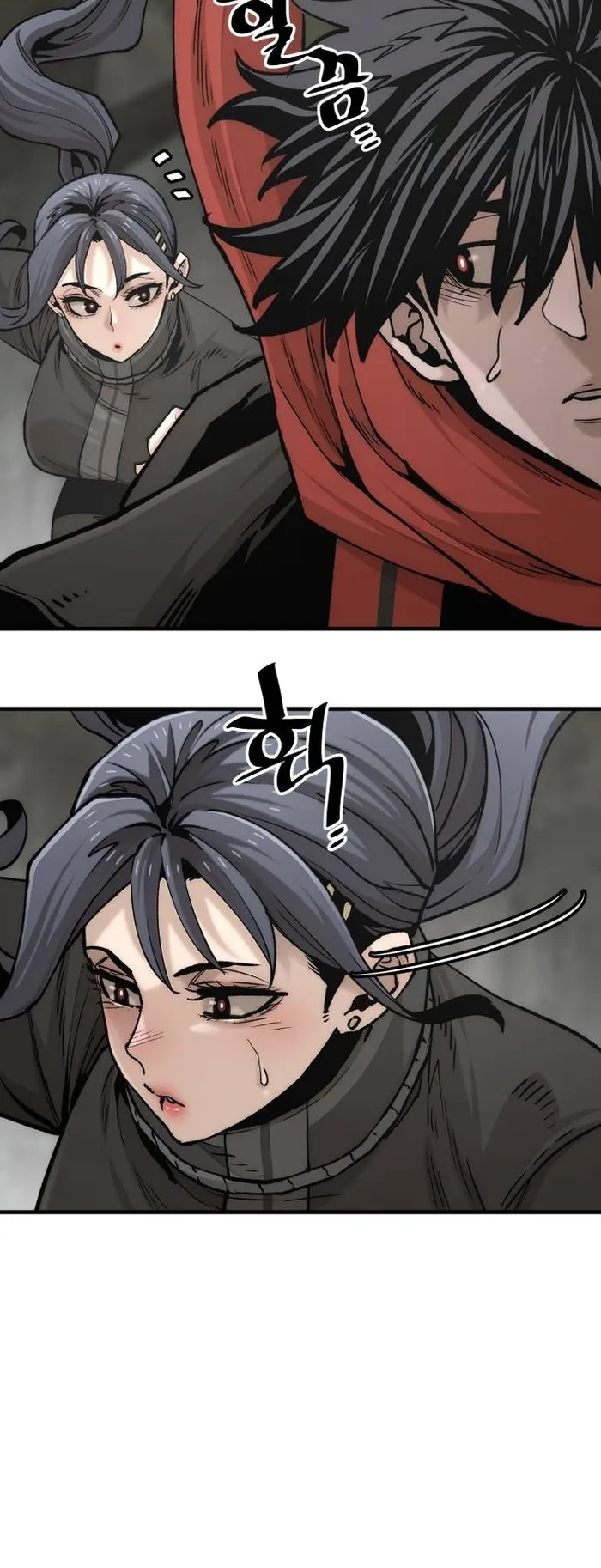 Read Heavenly Demon Cultivation Simulation EN Manga Online