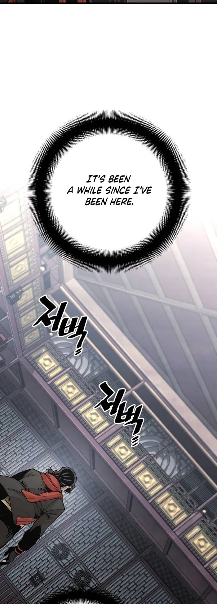 Read Heavenly Demon Cultivation Simulation EN Manga Online