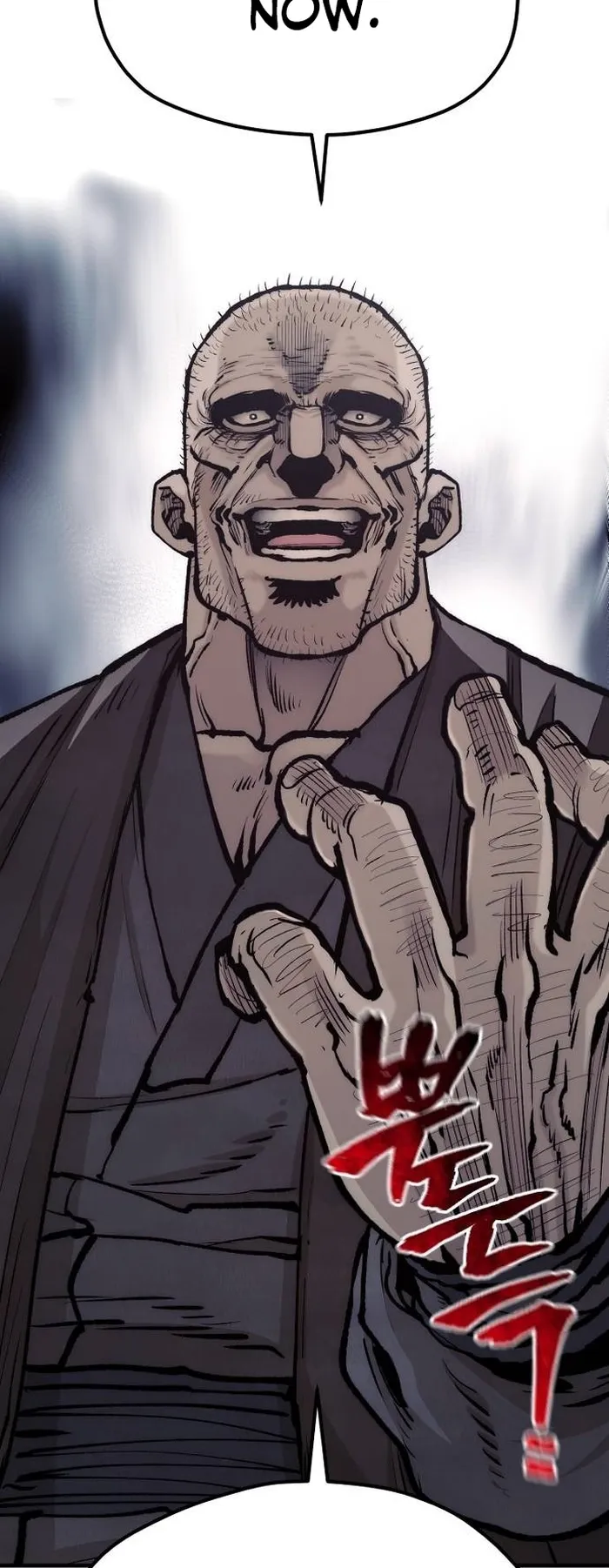 Read Heavenly Demon Cultivation Simulation EN Manga Online