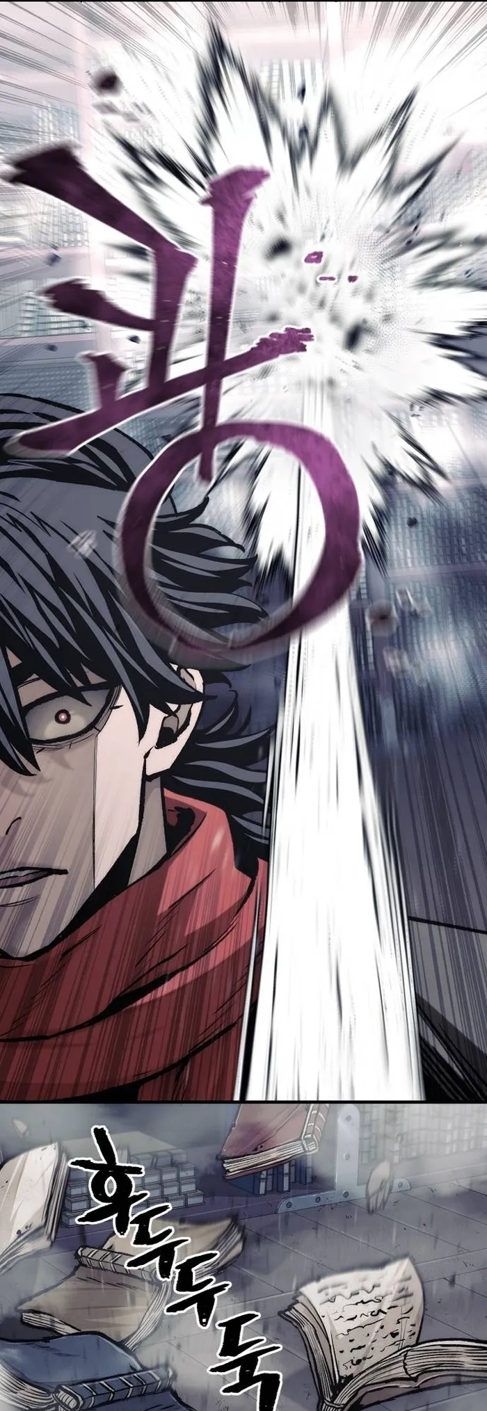 Read Heavenly Demon Cultivation Simulation EN Manga Online