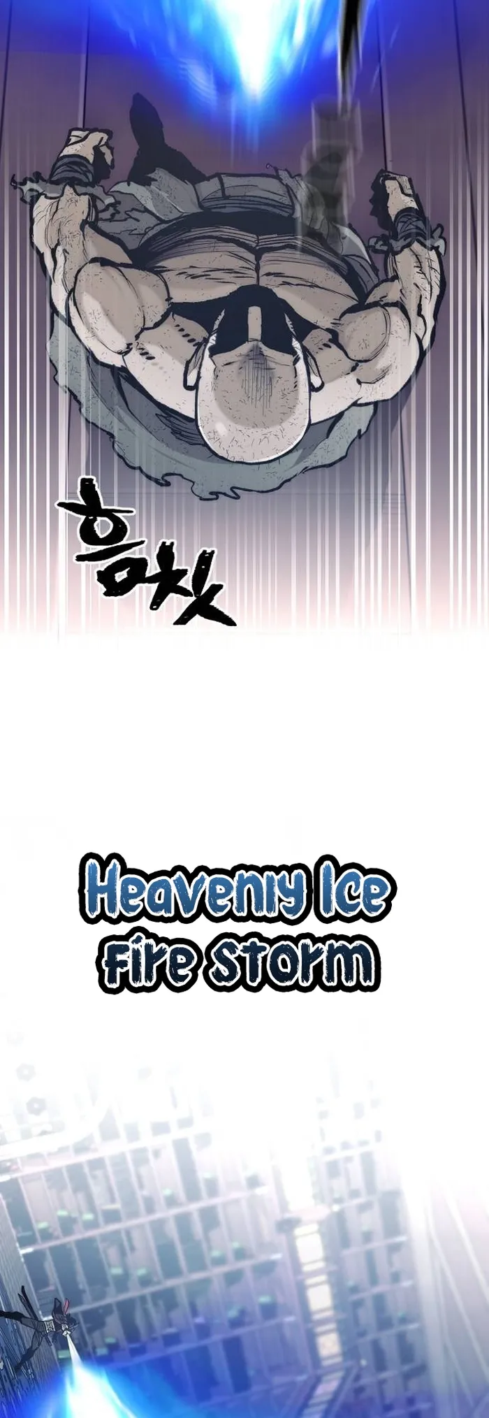 Read Heavenly Demon Cultivation Simulation EN Manga Online