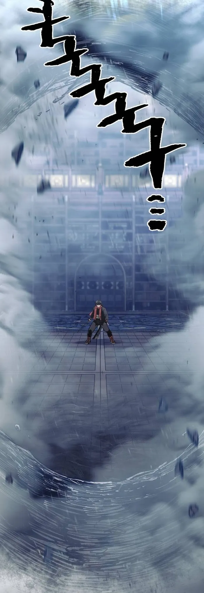 Read Heavenly Demon Cultivation Simulation EN Manga Online
