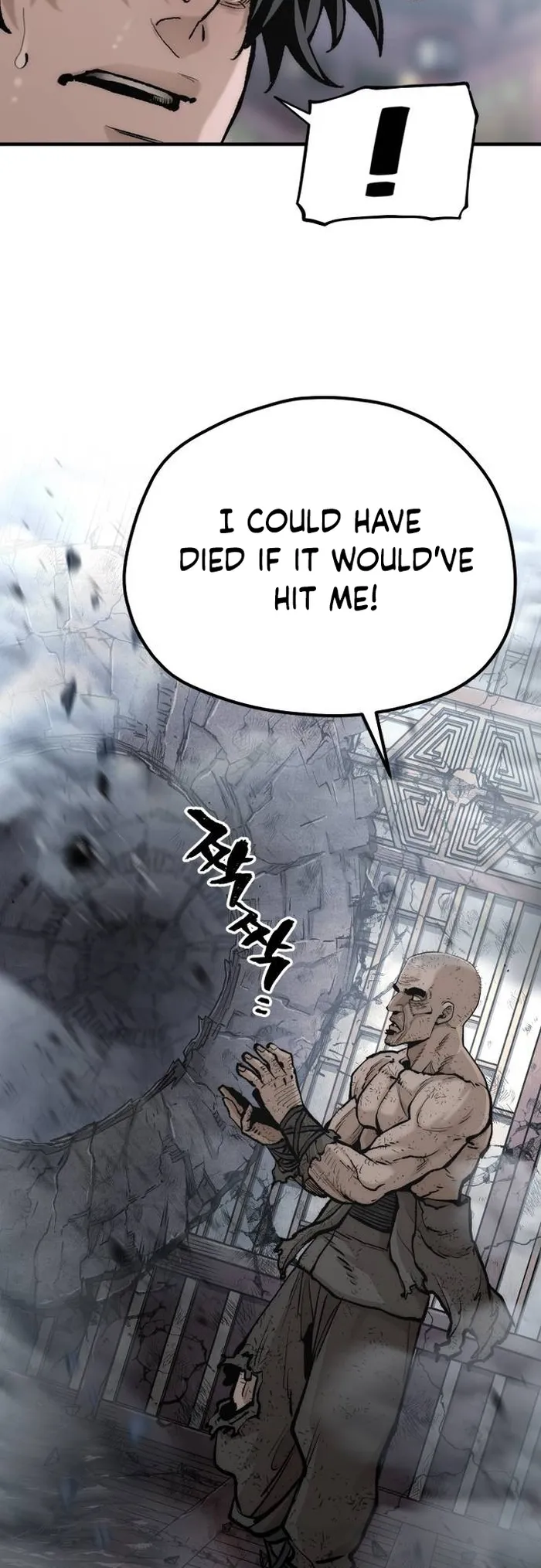 Read Heavenly Demon Cultivation Simulation EN Manga Online