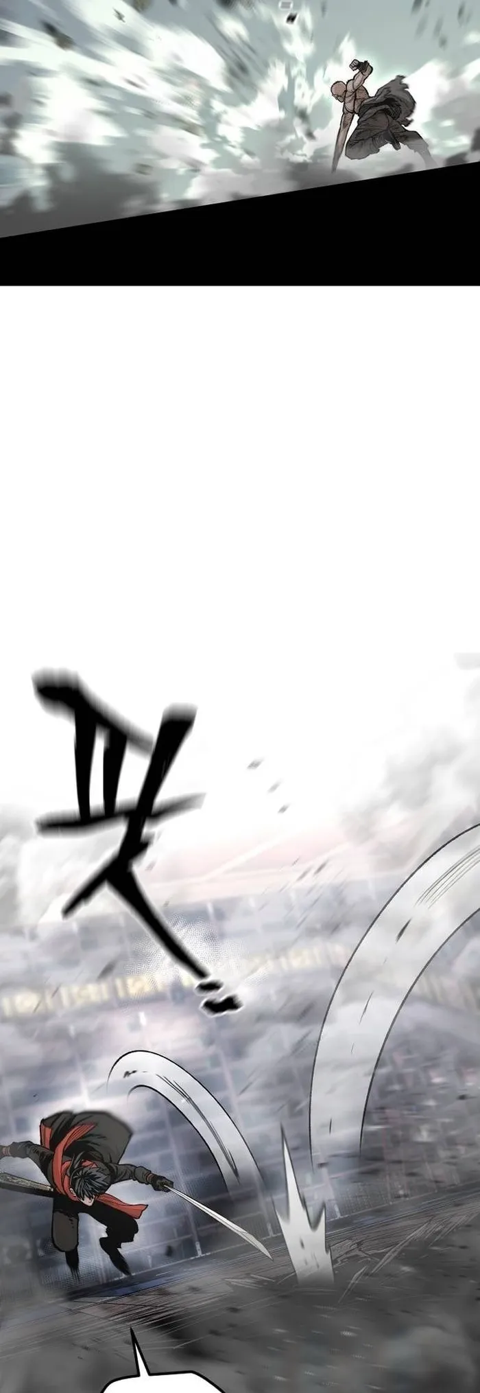 Read Heavenly Demon Cultivation Simulation EN Manga Online