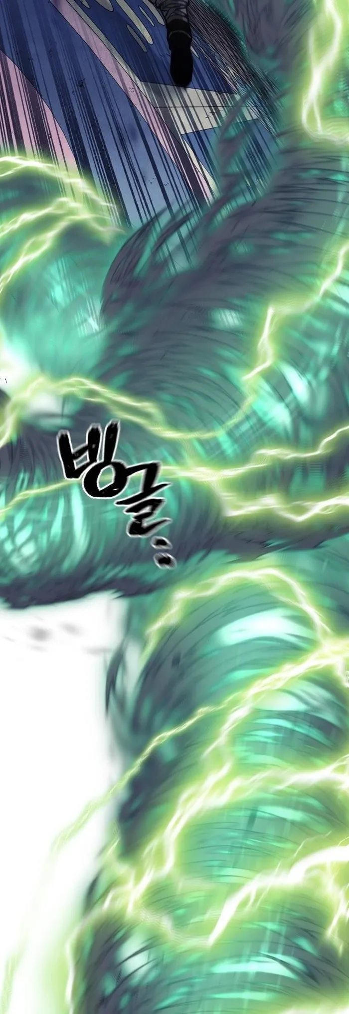 Read Heavenly Demon Cultivation Simulation EN Manga Online