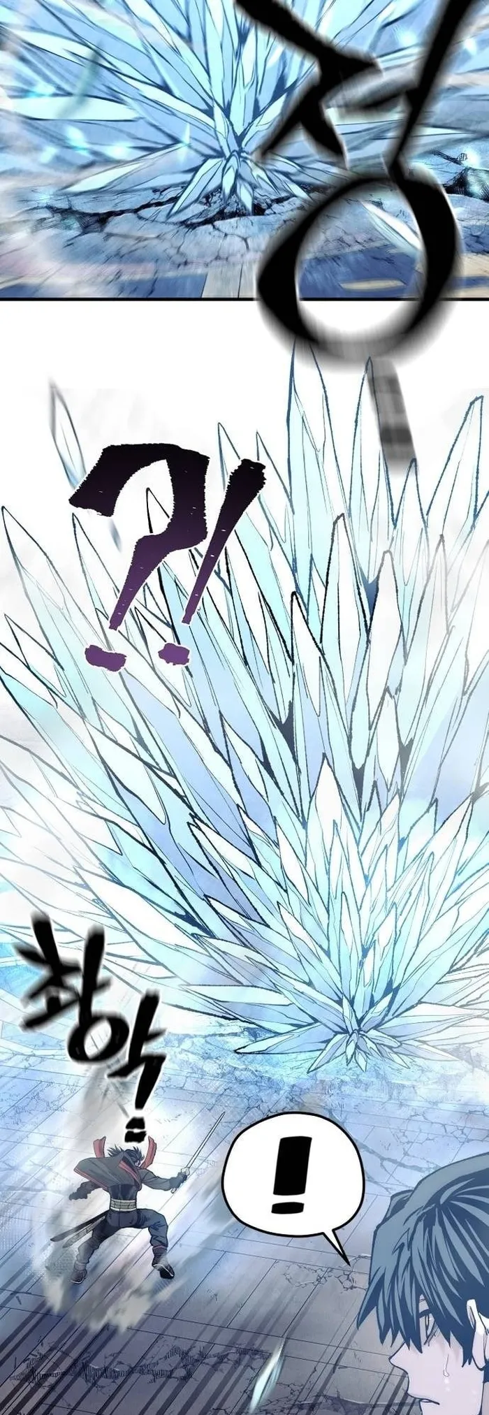 Read Heavenly Demon Cultivation Simulation EN Manga Online