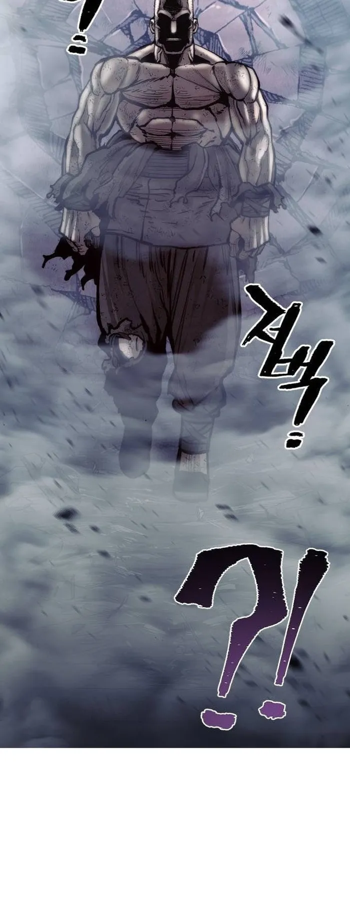 Read Heavenly Demon Cultivation Simulation EN Manga Online