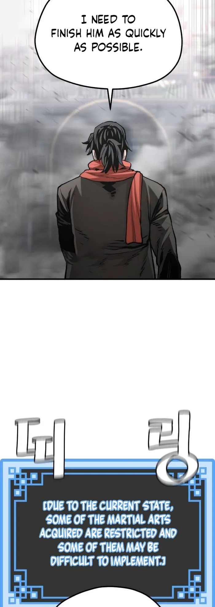 Read Heavenly Demon Cultivation Simulation EN Manga Online
