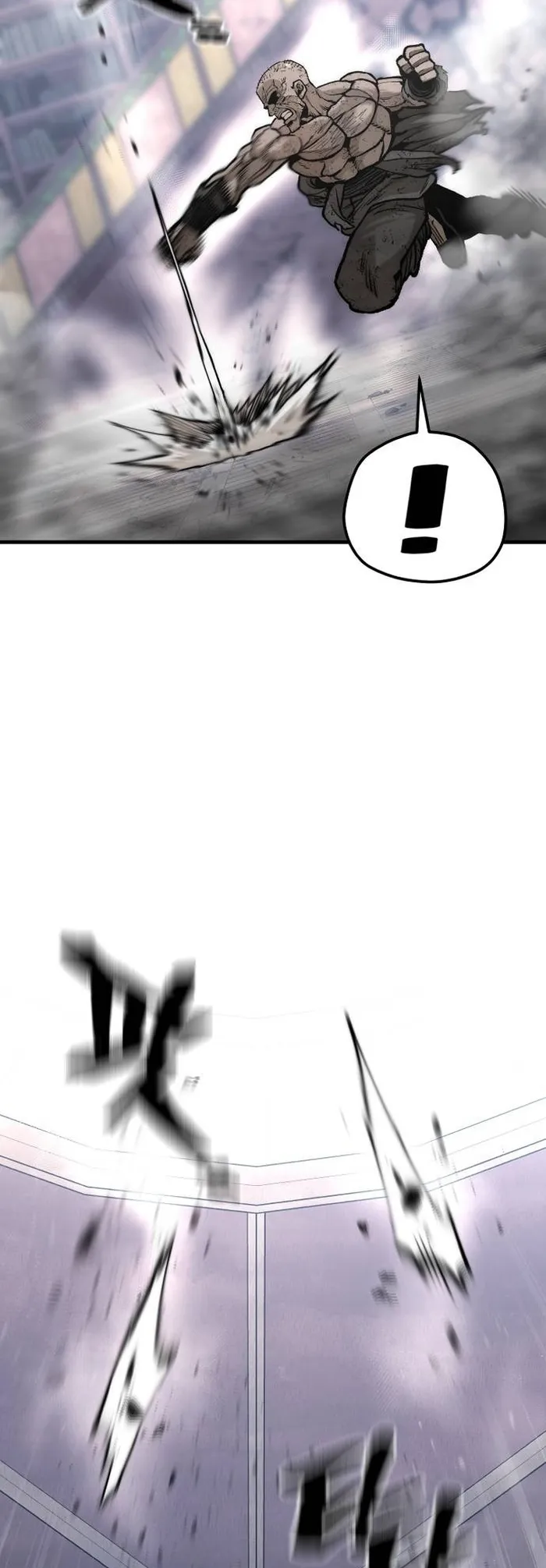 Read Heavenly Demon Cultivation Simulation EN Manga Online