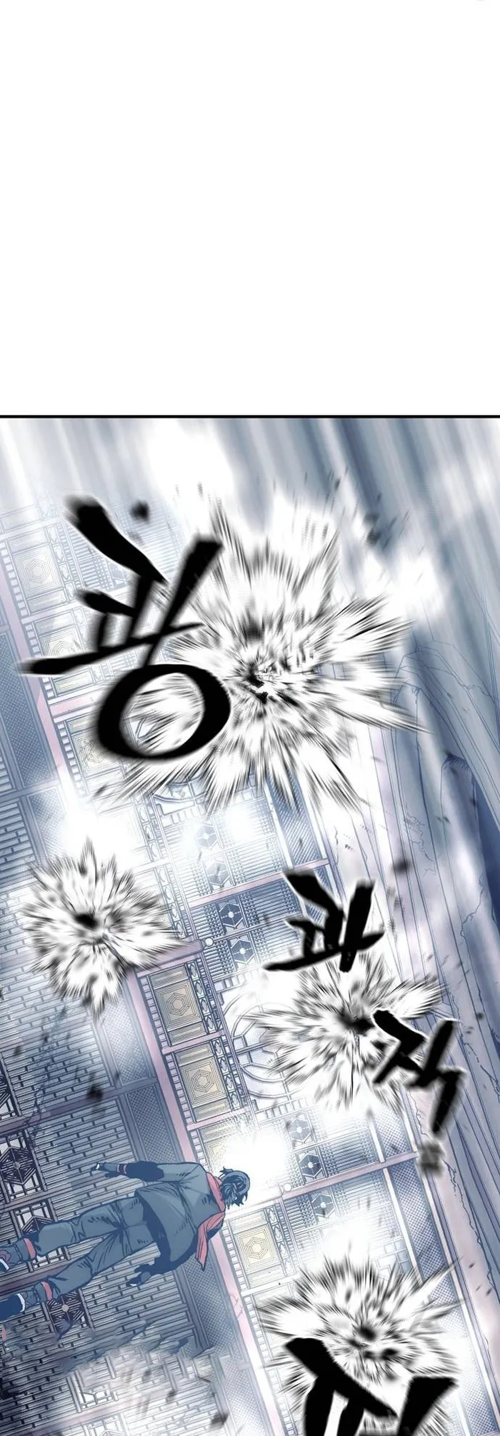 Read Heavenly Demon Cultivation Simulation EN Manga Online