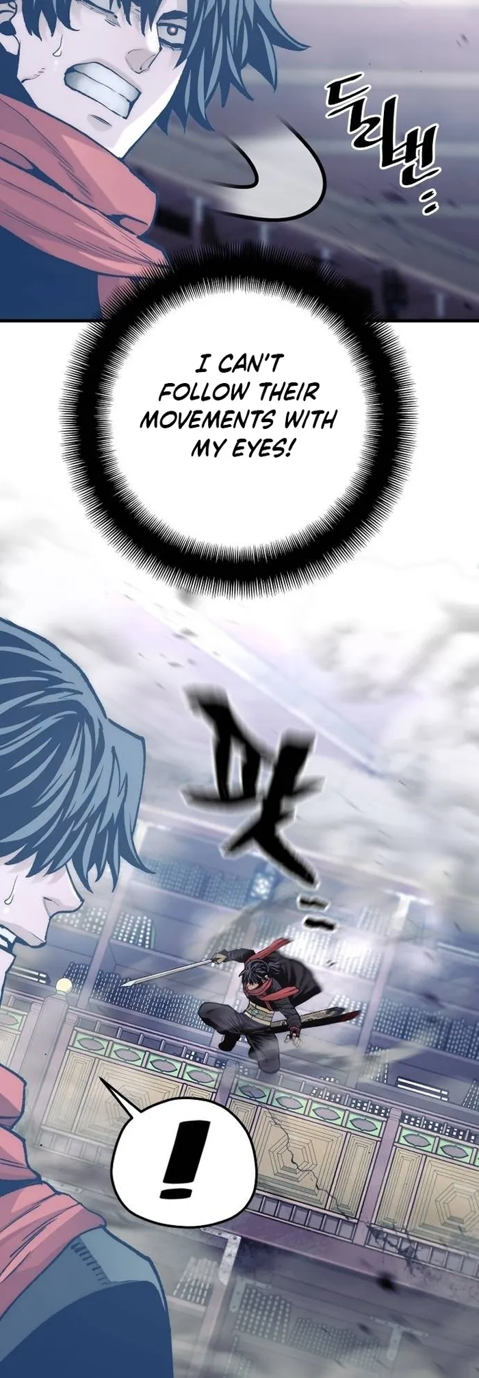 Read Heavenly Demon Cultivation Simulation EN Manga Online
