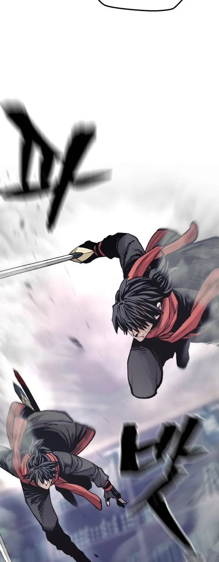 Read Heavenly Demon Cultivation Simulation EN Manga Online